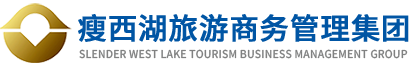 集团影像--扬州乐鱼旅游商务管理集团有限公司